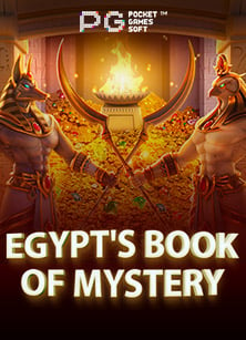 สนุกสุดมันส์ ลองทดลอง เล่น aepg slot auto game จาก PG Soft