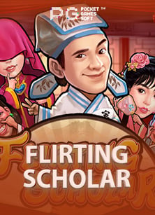 ทดลอง เล่น aztec pg ได้ที่นี่! ลองแล้วจะติดใจ 555