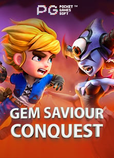 สำรวจวิธี ทดลอง เล่น cash or cash แบบเข้าใจง่าย