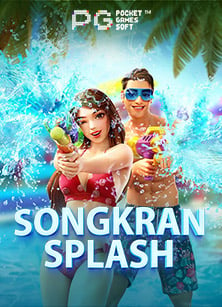 แชร์สูตร สล็อต pg ฟรี ที่ควรรู้ก่อนลงสนามจริง